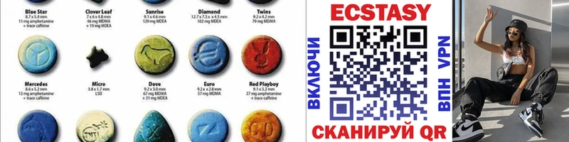 Экстази Punisher  Тавда 