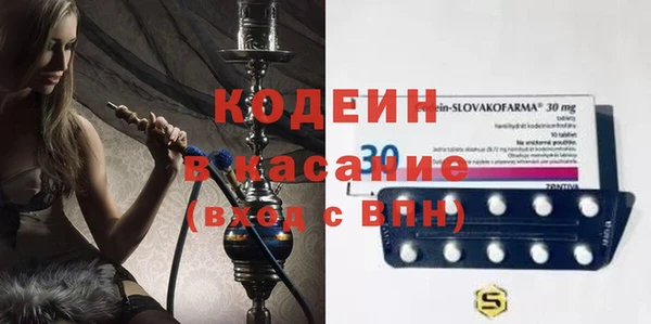 ешки Новозыбков