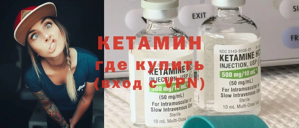 прущие крисы Новодвинск