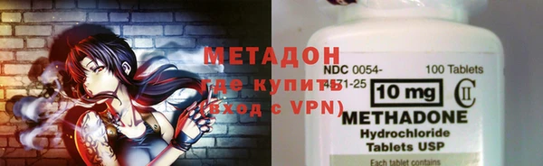 ешки Новозыбков