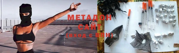 прущий лед Нязепетровск