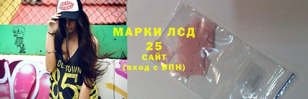 гидра Нягань