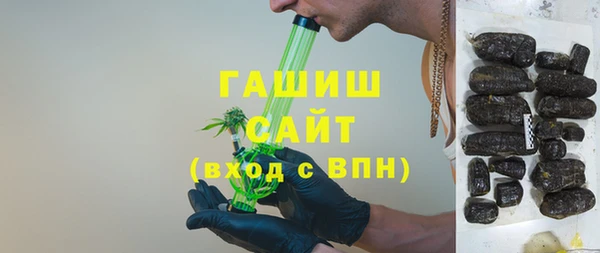 прущие крисы Новодвинск