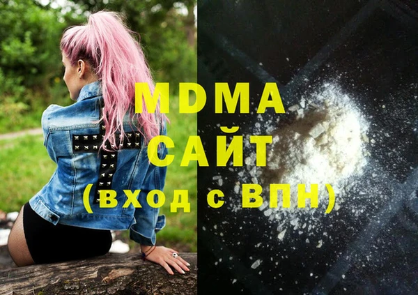 ешки Новозыбков