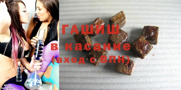 прущие крисы Новодвинск