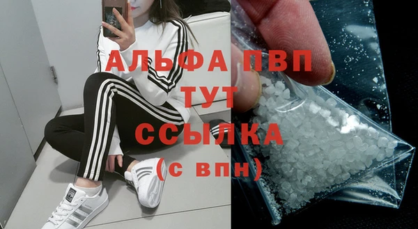2c-b Новокубанск