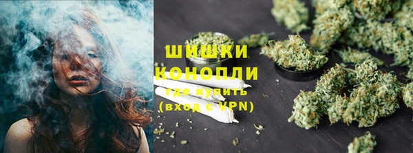 прущие крисы Новодвинск