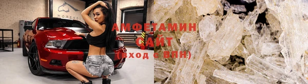 ешки Новозыбков