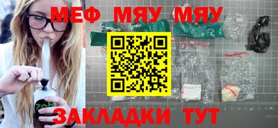 MDMA Первоуральск