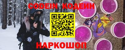 MDMA Первоуральск