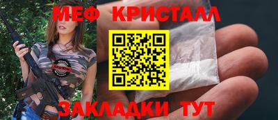 MDMA Первоуральск