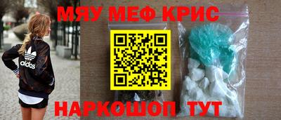 jwh Пенза