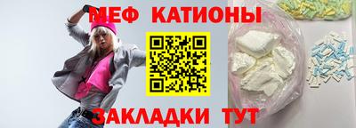 MDMA Первоуральск