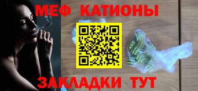 jwh Пенза