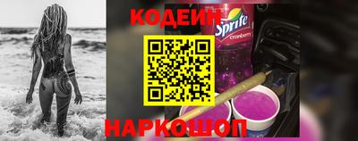 jwh Пенза