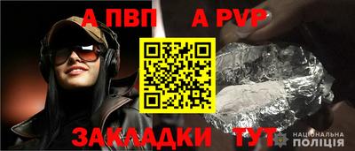 MDMA Первоуральск