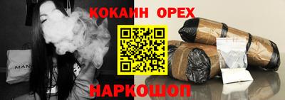 MDMA Первоуральск