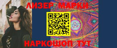 MDMA Первоуральск
