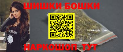 MDMA Первоуральск
