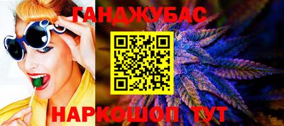 MDMA Первоуральск