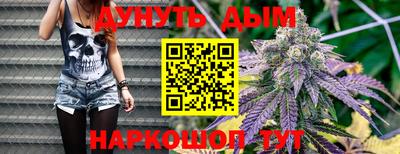 MDMA Первоуральск