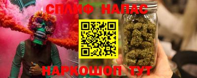 jwh Пенза