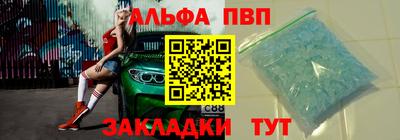MDMA Первоуральск