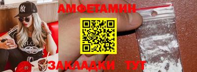 MDMA Первоуральск
