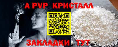 MDMA Первоуральск