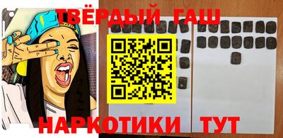 MDMA Первоуральск