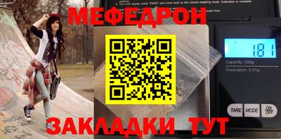 MDMA Первоуральск