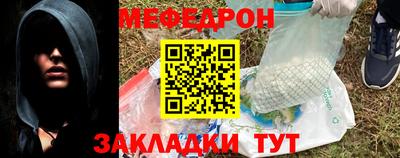 jwh Пенза