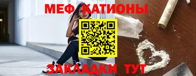 MDMA Первоуральск