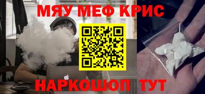 MDMA Первоуральск