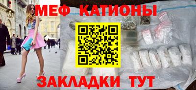 альфа пвп Партизанск