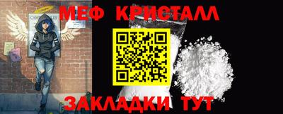 jwh Пенза