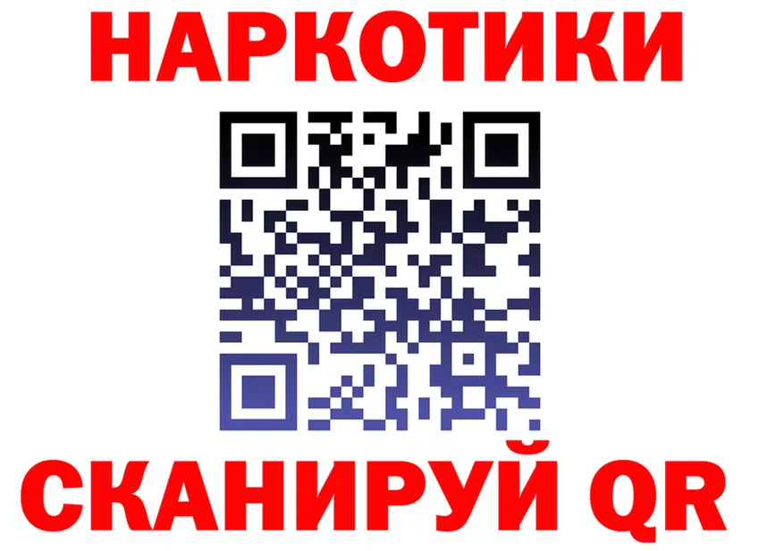Продажа наркотиков это состав Тавда