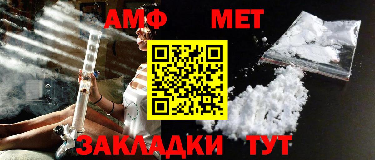 Псилоцибиновые грибы Тавда