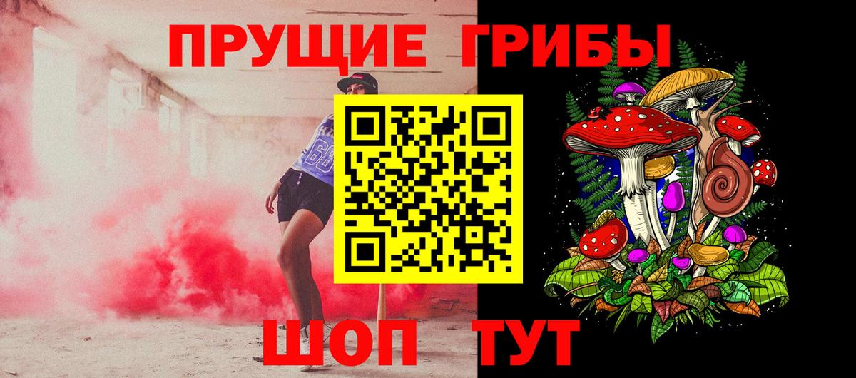 Марихуана  КОКАИН  Вход с VPN  МАРИХУАНА  ГАШИШ  ГАШ  NBOMe  Меф МЯУ МЯУ  Тавда  Меф МЯУ МЯУ кристаллы 