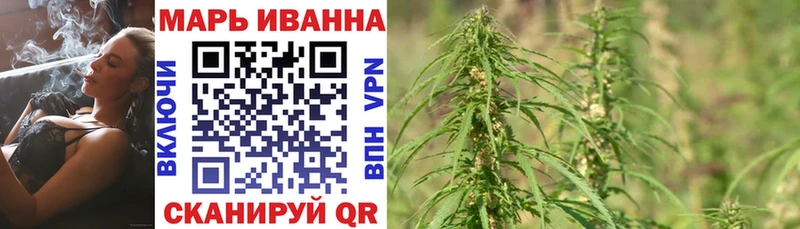 Конопля семена  продажа наркотиков  Тавда 